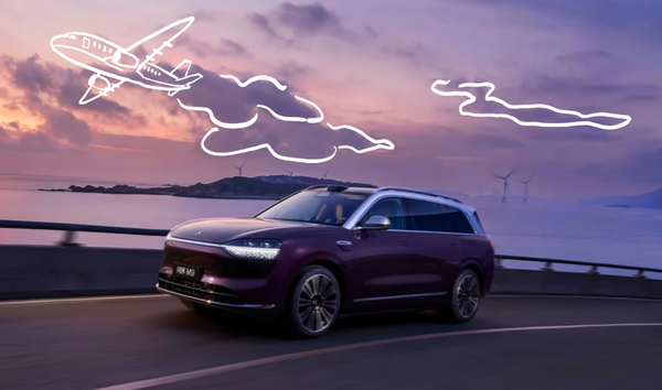 中国汽车保值率报告：问界M9超Model X